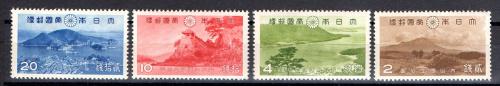 Japón Año 1939 Nº Yvert 283/86 (**)